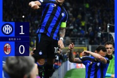 皇马1.2亿欧元求购马丁内斯，国际米兰坚决不放人